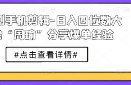 海底捞网络营销策略~（海底捞网络推广策略）插图