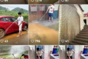 关于网络营销~（数字化营销策略）