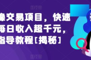 产品网络营销推广价格~（网络产品推广价格）