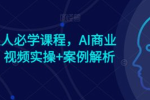 什么事网络营销~（网络营销是什么意思）
