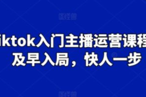 成都网络营销哪家好~（优质成都网络推广）