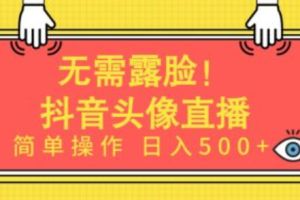 网络营销调研~（数字营销调查）