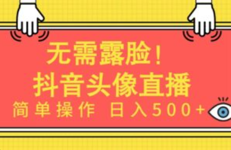 网络营销调研~（数字营销调查）插图