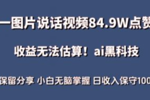 茶叶网络营销策划方案~（茶叶网络推广方案）