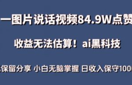 茶叶网络营销策划方案~（茶叶网络推广方案）插图