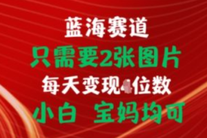 常见的网络营销形式有哪些~（网络营销方式有哪些）
