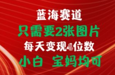 常见的网络营销形式有哪些~（网络营销方式有哪些）插图