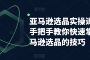 酒店网络营销推广方式~（酒店网络营销渠道）