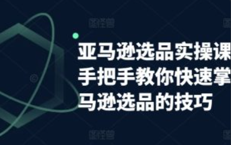 酒店网络营销推广方式~（酒店网络营销渠道）插图