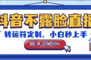 简述网络营销的层次~（网络营销的层次分析）