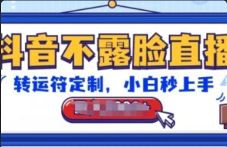 简述网络营销的层次~（网络营销的层次分析）插图