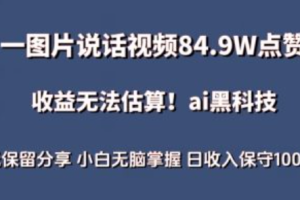 企业网络营销策划方案~（网络营销方案策划）