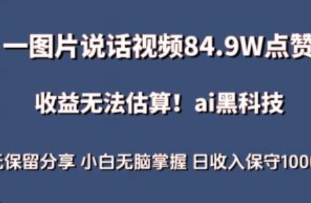 企业网络营销策划方案~（网络营销方案策划）插图