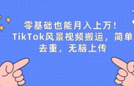 服装网络营销~（服装销售推广）插图