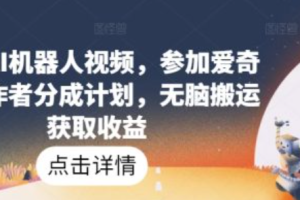 社交网络营销~（社交媒体推广）