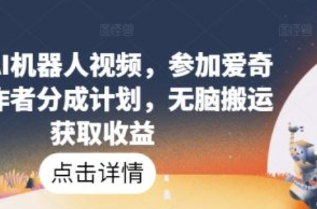 社交网络营销~（社交媒体推广）插图