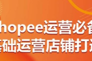 花卉网络营销形式~（花卉电商推广策略）