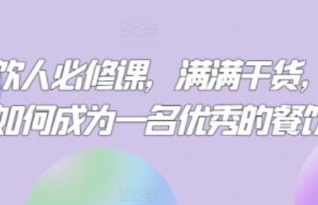 网络品牌营销~（网络品牌推广）插图