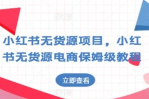 河南省网络营销协会~（关键词B）