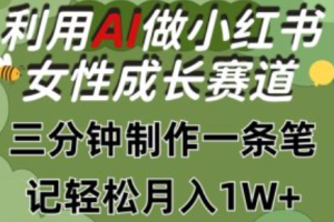 电子商务网络营销师~（数字营销专家）