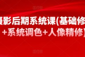 网络营销师是干什么的~（网络营销职位职责）