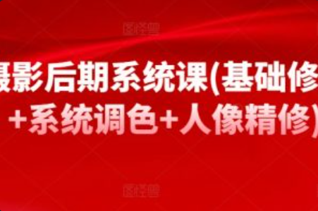 网络营销师是干什么的~（网络营销职位职责）插图