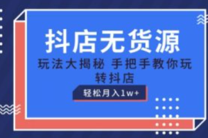 处方药网络销售~（在线处方药销售平台）