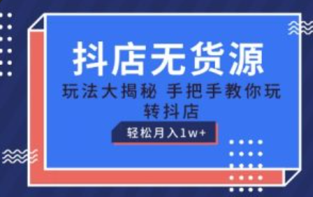 处方药网络销售~（在线处方药销售平台）插图