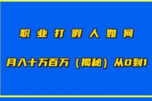 网络推广!精准营销!~（精准网络推广）