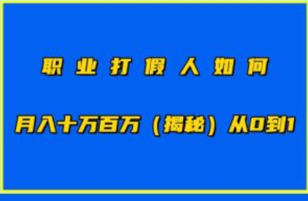 网络推广!精准营销!~（精准网络推广）插图