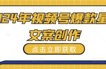 简述网络营销的职能~（网络营销的职能概述）插图