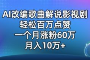 互联网营销师资格证~（网络营销师证书）