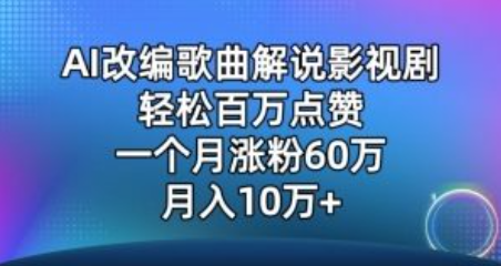 互联网营销师资格证~（网络营销师证书）插图