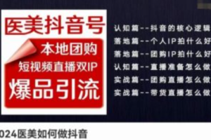 网络销售话术900句~（销售技巧宝典）