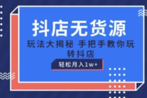 网络营销的发展现状~（网络营销趋势分析）