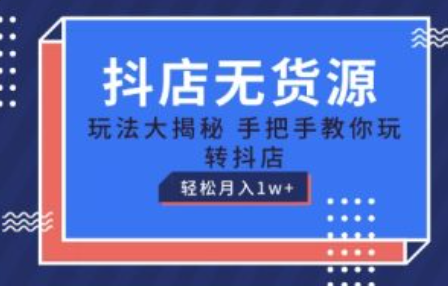 网络营销的发展现状~（网络营销趋势分析）插图