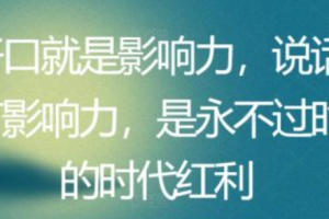 网络营销认证~（网络推广认证）