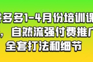 网络销售怎么找客户~（吸引客户的网络销售技巧）
