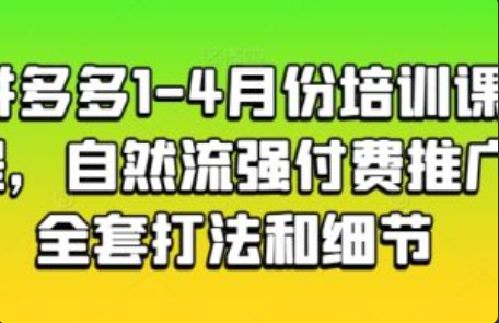 网络销售怎么找客户~（吸引客户的网络销售技巧）插图