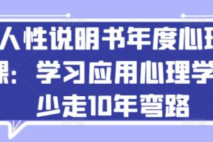 海底捞网络营销策略分析~（海底捞网络营销策略）