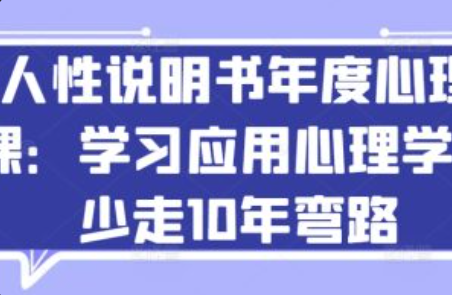 海底捞网络营销策略分析~（海底捞网络营销策略）插图