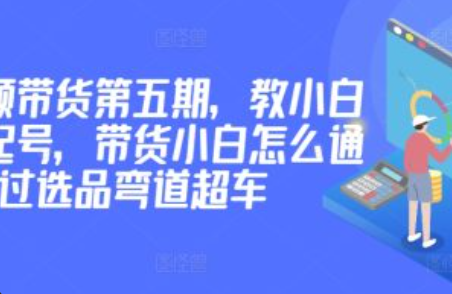 网络推广专员是干什么的~（网络推广工作内容）插图