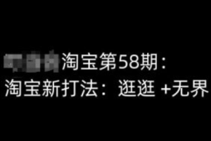 网络销售怎么找客源~（找客源的网络销售技巧）