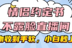 网络营销是什么~（网络营销入门指南）