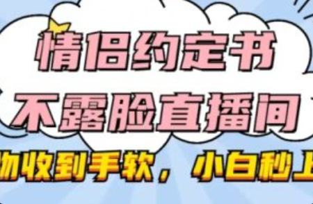 网络营销是什么~（网络营销入门指南）插图