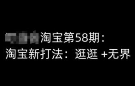 网络销售怎么找客源~（找客源的网络销售技巧）插图
