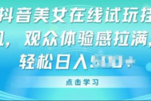 互联网营销的基本策略~（数字化营销基本战略）