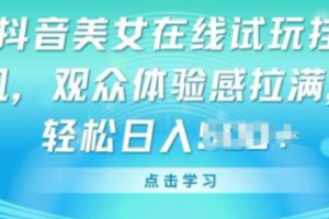 如何做网络销售~（在线销售技巧）