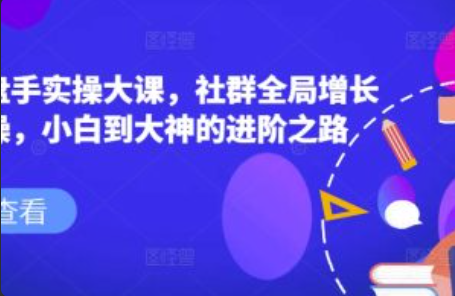 网络营销的案例~（在线营销成功案例）插图