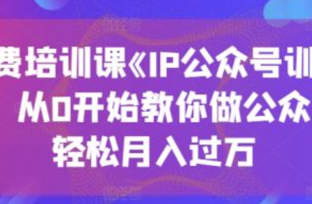 传统营销与网络营销的比较分析~（关键词B）插图